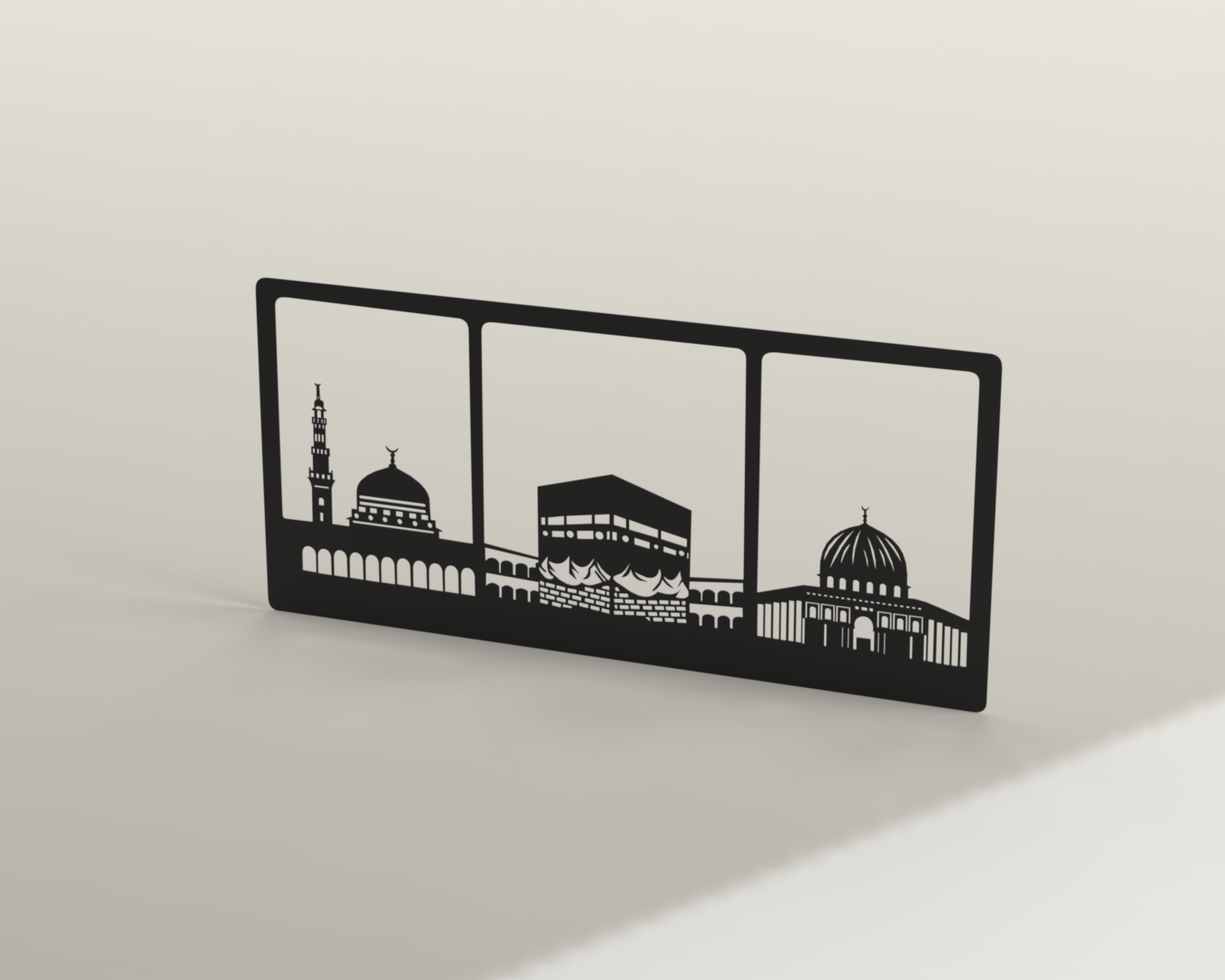 Islamic wall art "3 Haramain" WAI00012