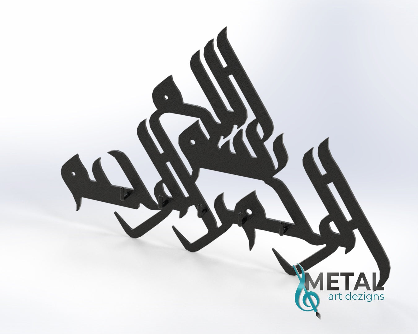 "Bismillah" tri Key Holder