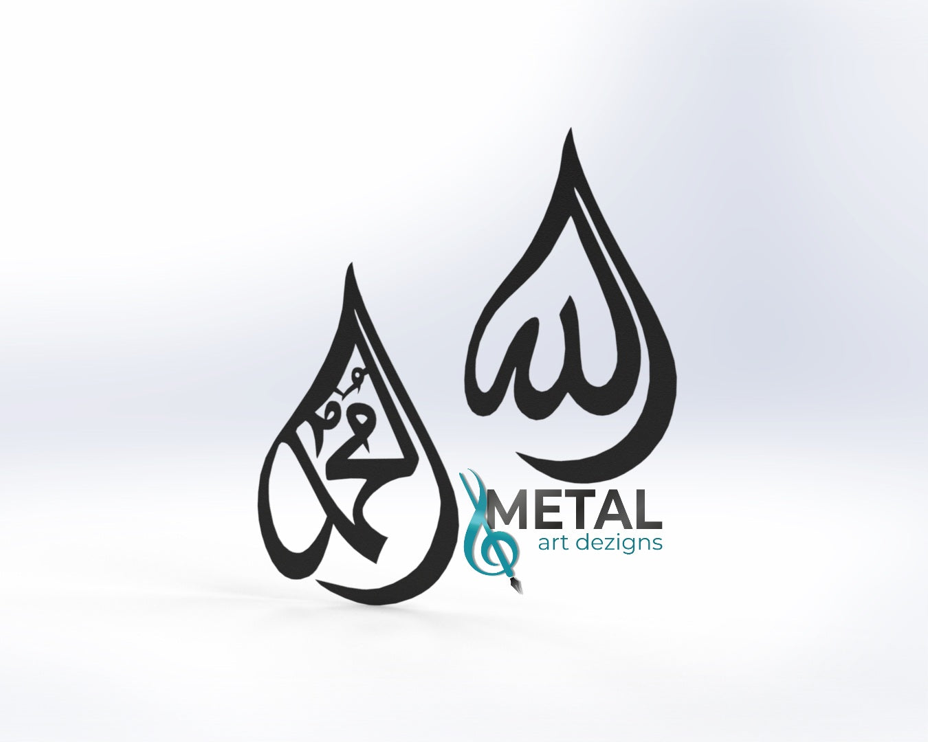 Islamic Wall Art WA1001003 set of 2