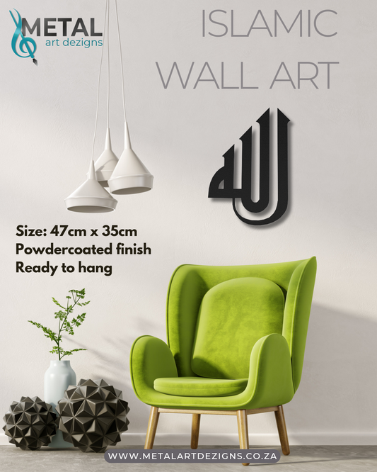 Islamic Wall Art WA1001001