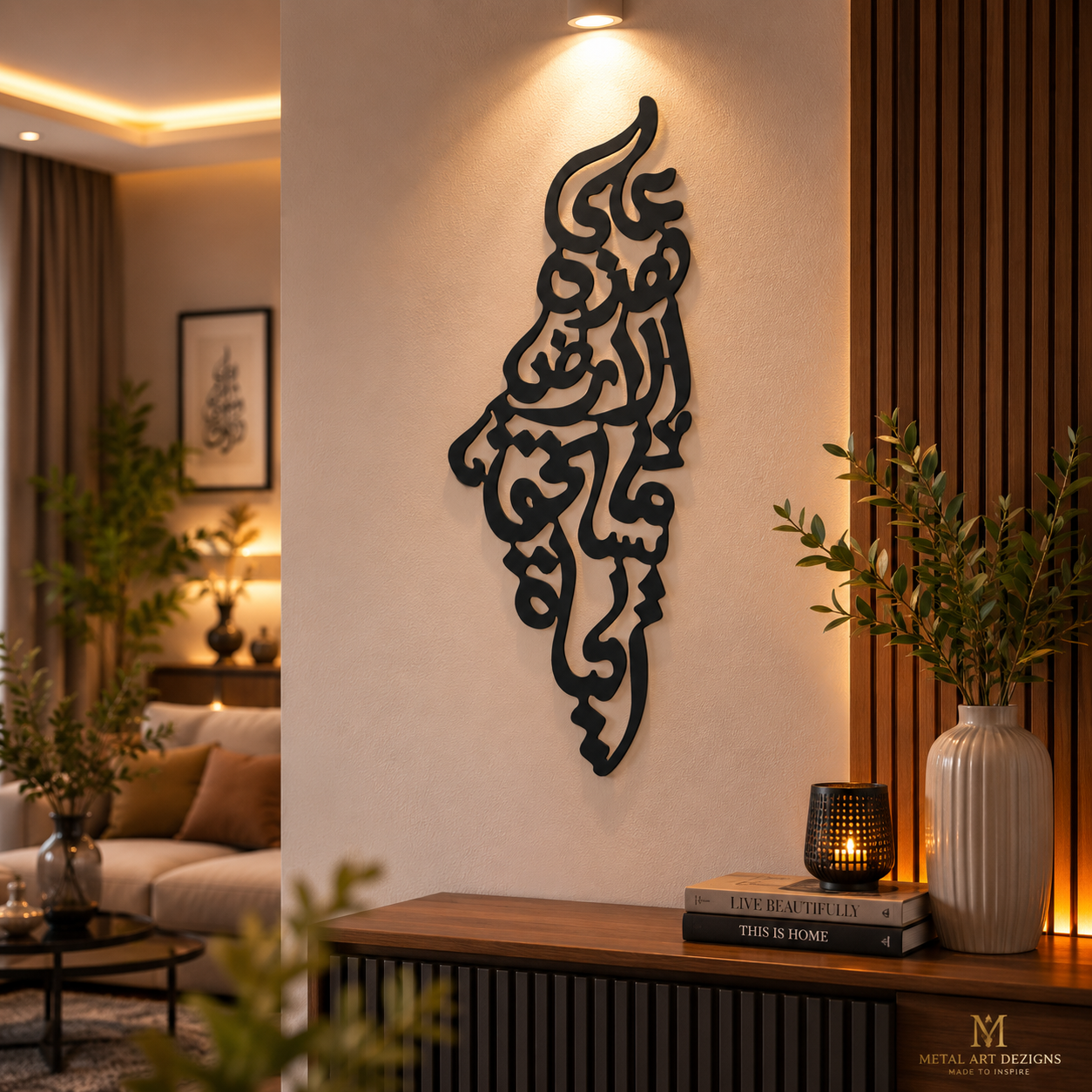 Islamic wall art"PALESTINE MAP" WAI00013