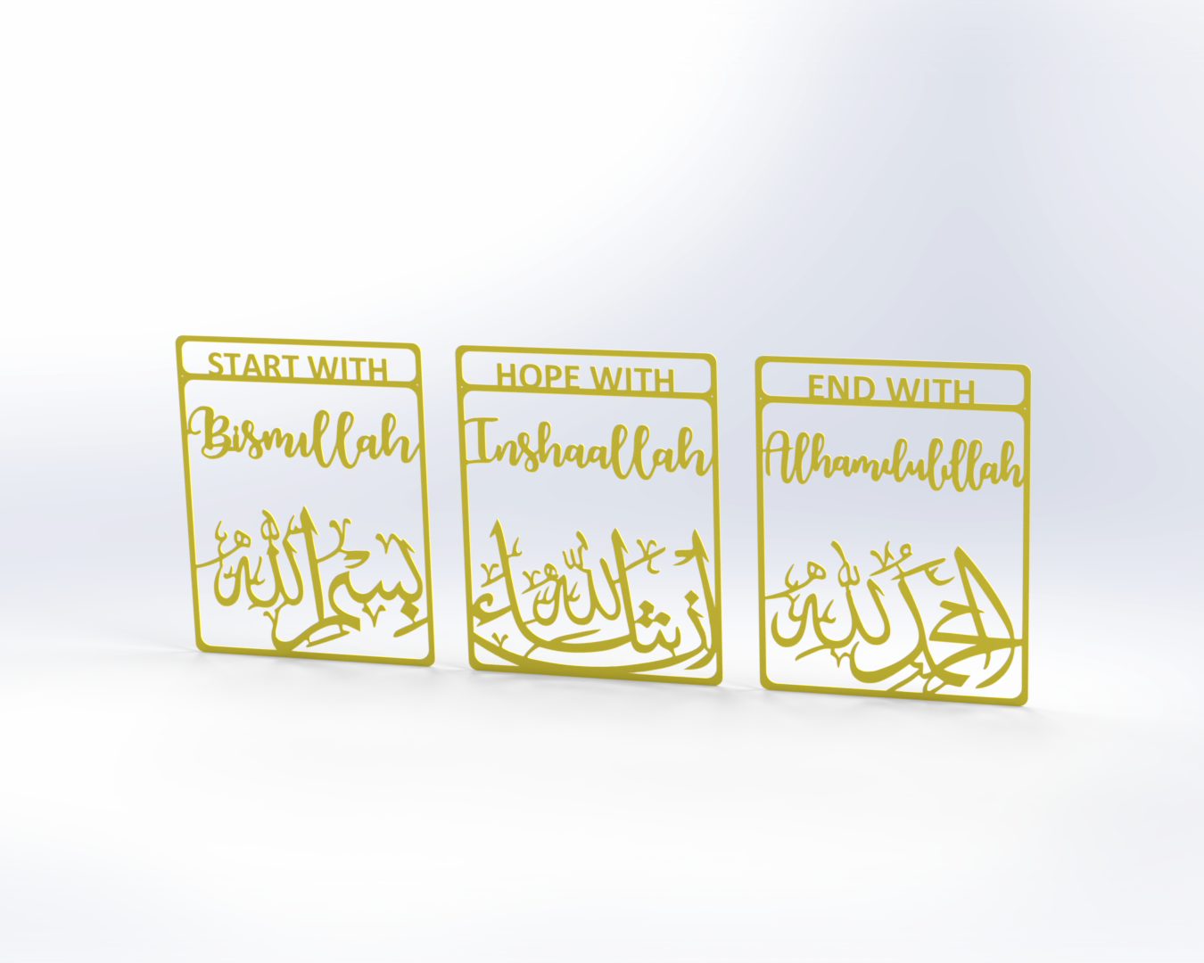 Islamic wall art WAI0008