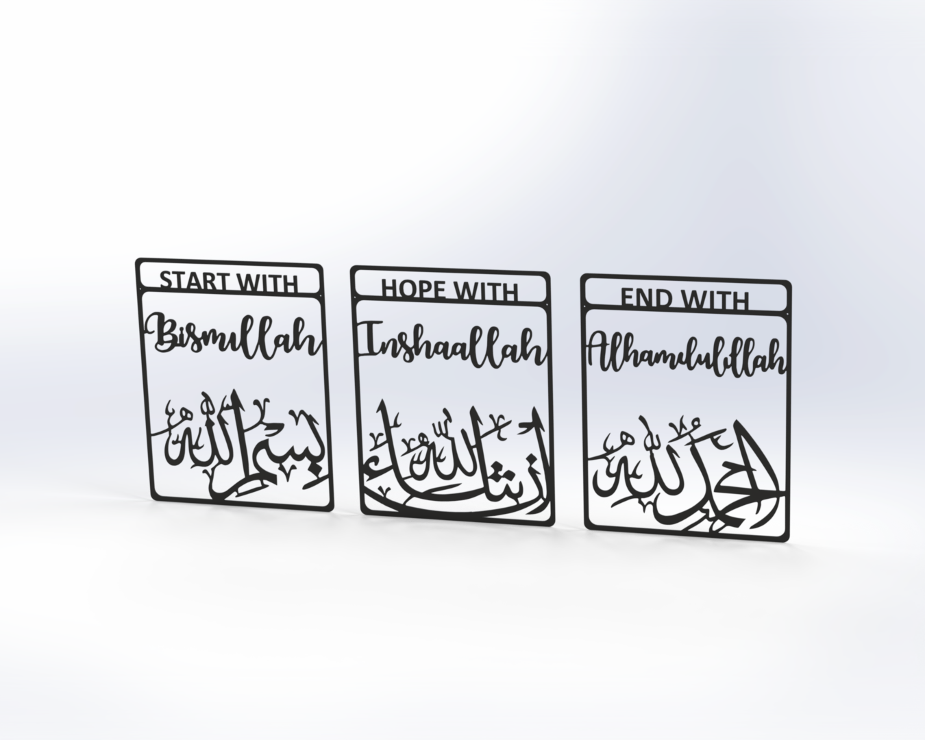 Islamic wall art WAI0008