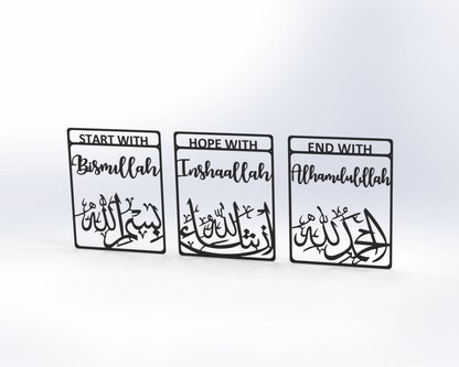 Islamic wall art WAI0008