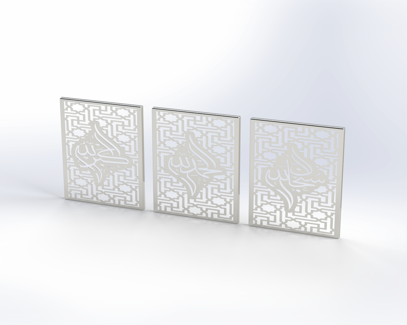 Islamic wall art WAI00010