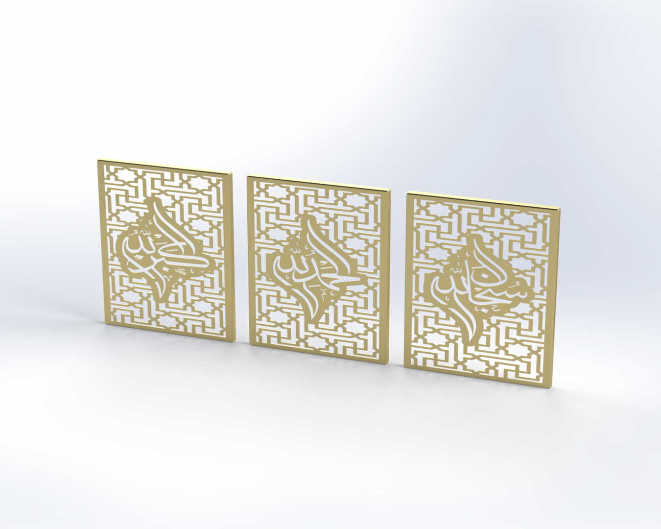 Islamic wall art WAI00010