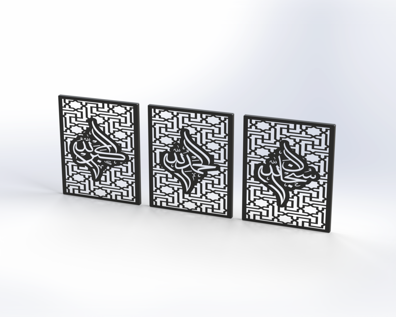Islamic wall art WAI00010