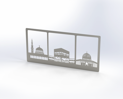 Islamic wall art "3 Haramain" WAI00012