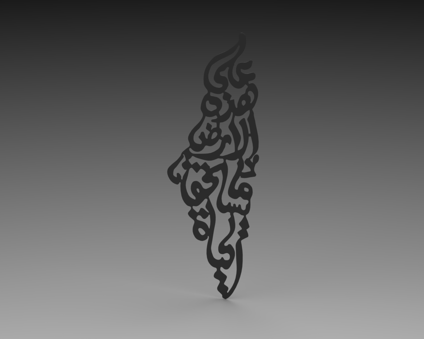 Islamic wall art"PALESTINE MAP" WAI00013