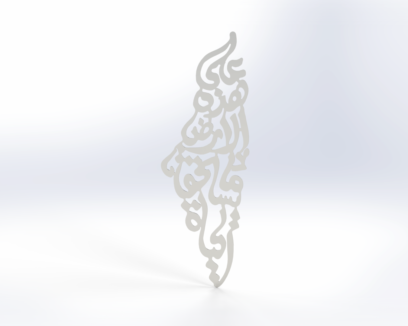 Islamic wall art"PALESTINE MAP" WAI00013