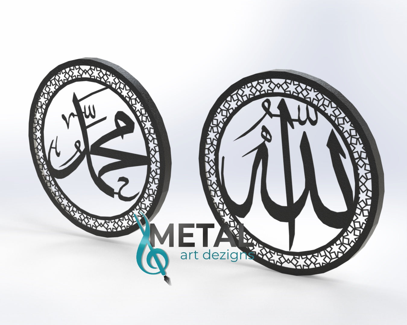 Islamic Wall Art Set of 2 WA1002