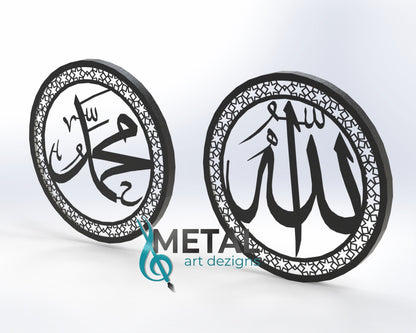 Islamic Wall Art Set of 2 WA1002