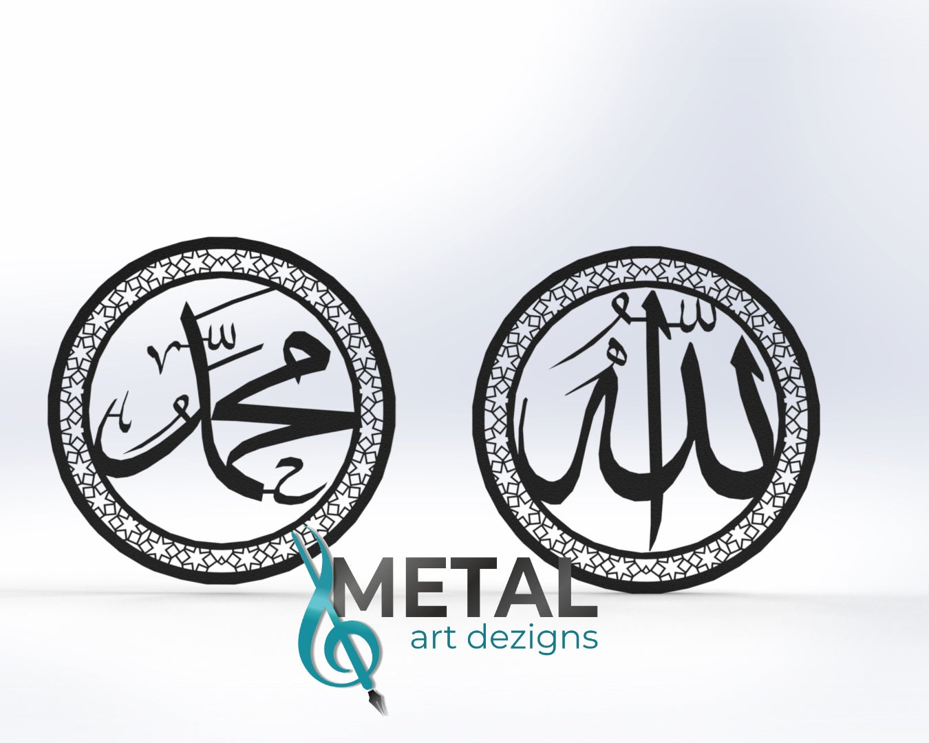 Islamic Wall Art Set of 2 WA1002