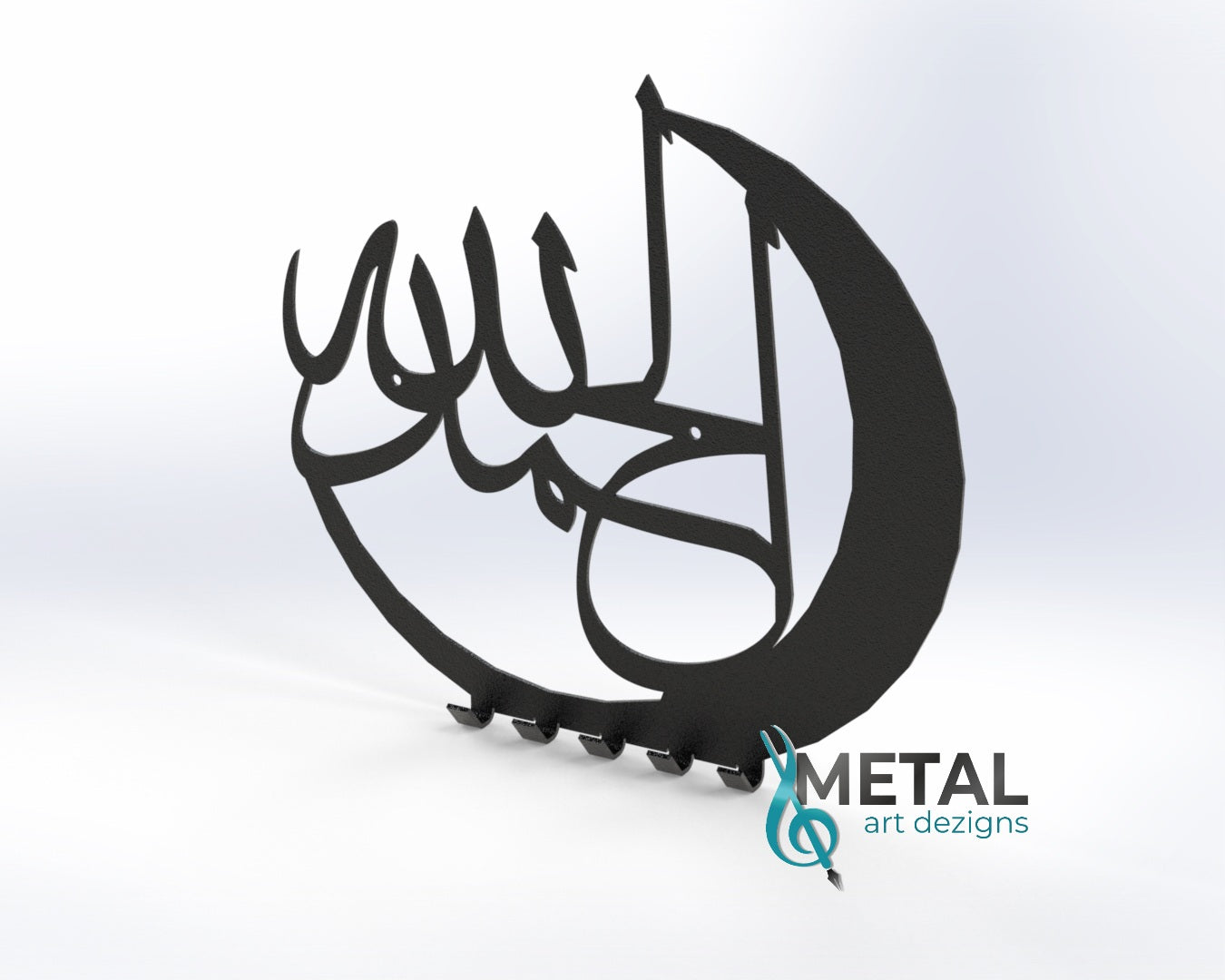 "Alhamdulillah" round Key Holder