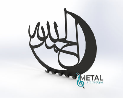 "Alhamdulillah" round Key Holder