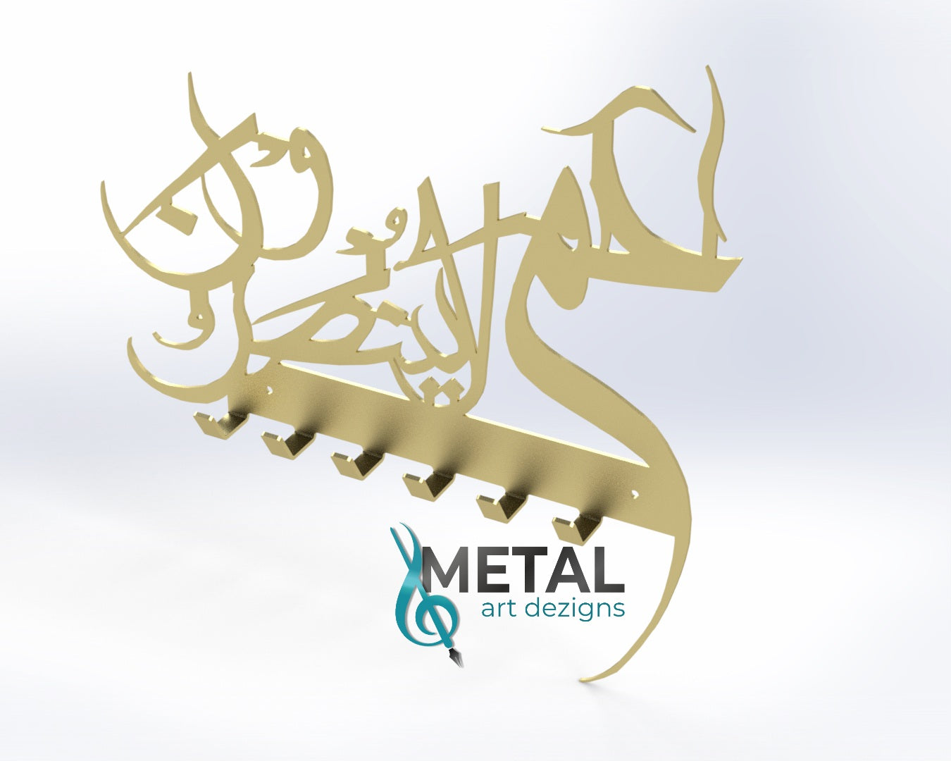 "Haa Meem" Key Holder CS1001