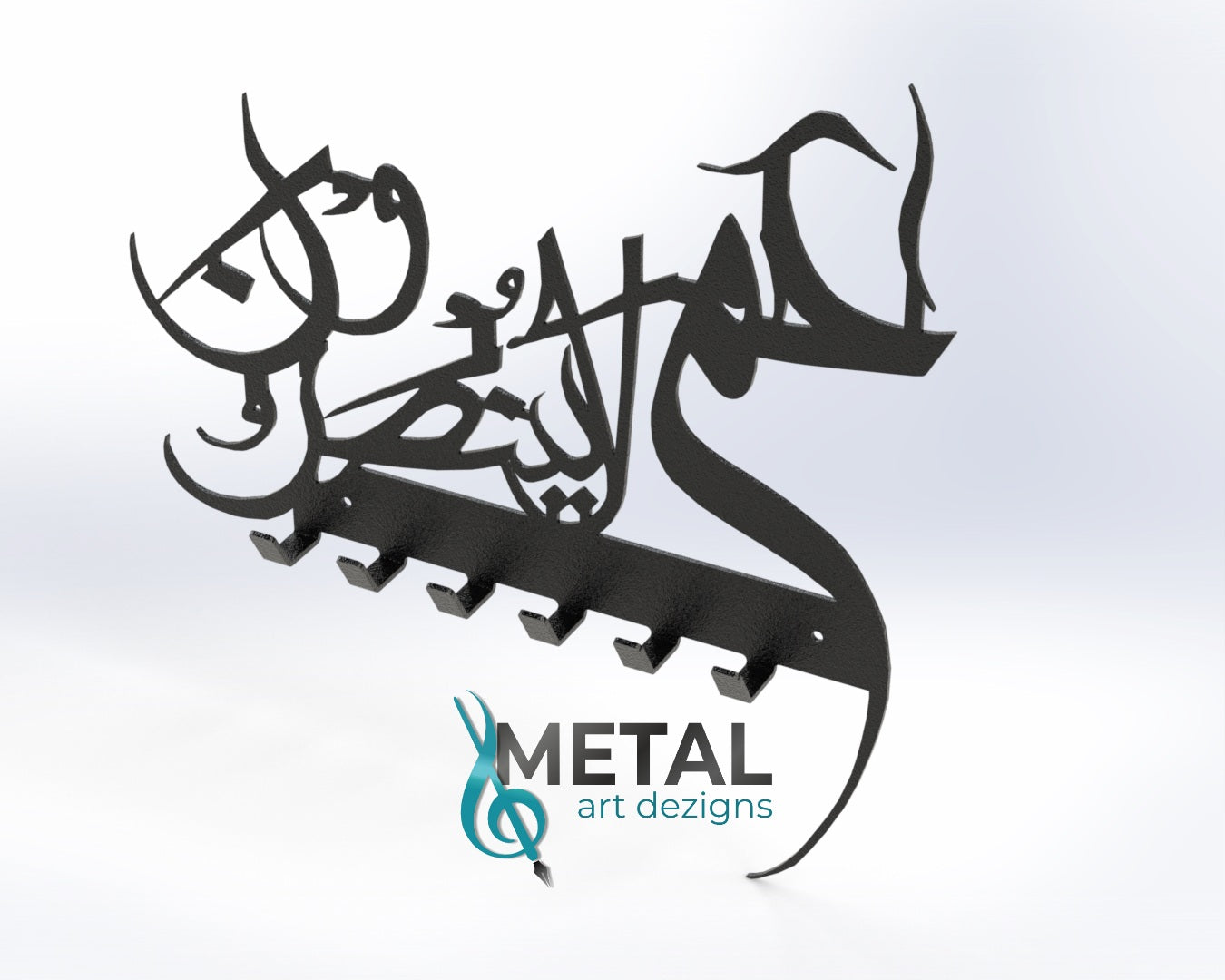 "Haa Meem" Key Holder CS1001