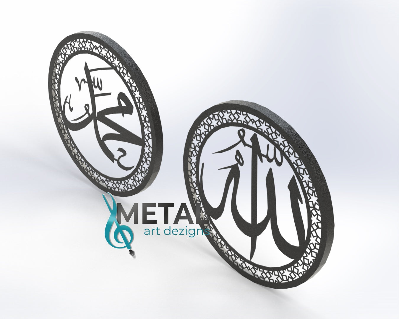 Islamic Wall Art Set of 2 WA1002