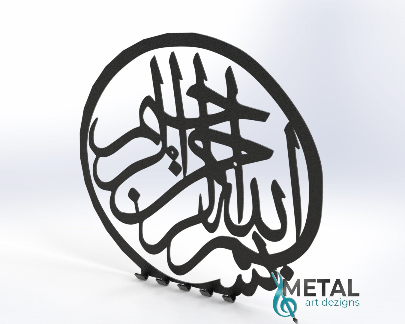 "Bismillah" round Key Holder