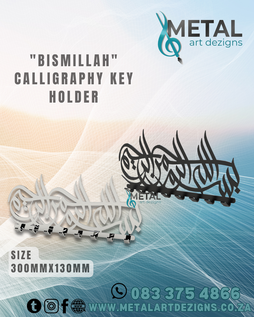 "Bismillah" calligraphy Key Holder