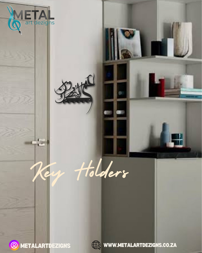 "Haa Meem" Key Holder CS1001