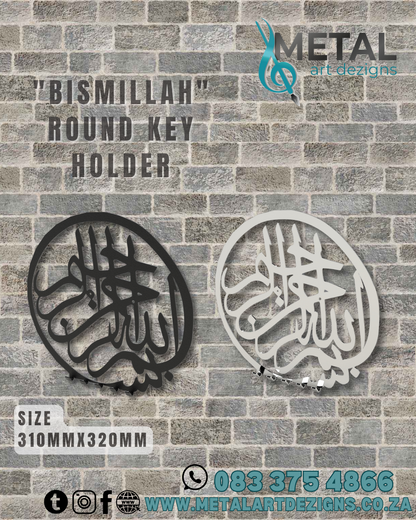 "Bismillah" round Key Holder